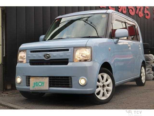 2013 Daihatsu Move Conte