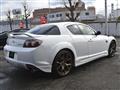 2012 Mazda RX-8