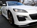 2012 Mazda RX-8
