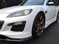 2012 Mazda RX-8