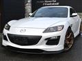 2012 Mazda RX-8