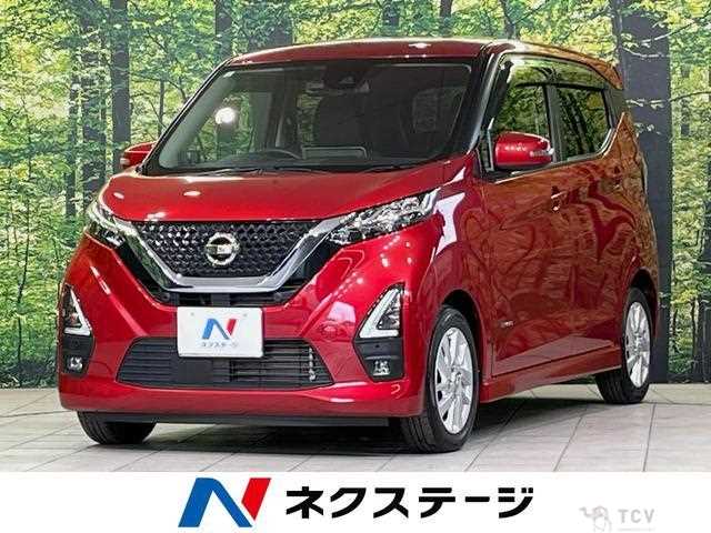 2021 Nissan Nissan Others