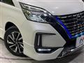 2022 Nissan Serena