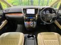 2023 Toyota Alphard G