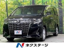 2023 Toyota Alphard G