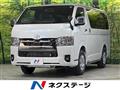 2026 Toyota Hiace Van