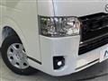 2026 Toyota Hiace Van