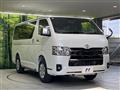2026 Toyota Hiace Van