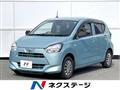 2017 Daihatsu Mira