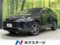2022 Toyota Harrier