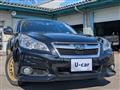2012 Subaru Legacy Touring Wagon