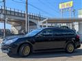 2012 Subaru Legacy Touring Wagon