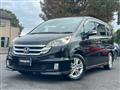 2008 Honda Step WGN