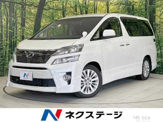 2013 Toyota Vellfire