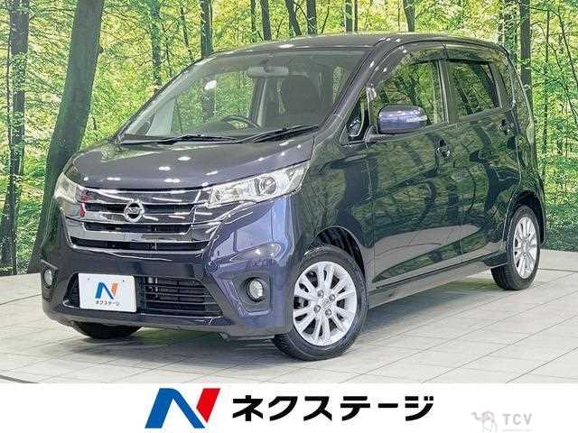 2014 Nissan Nissan Others