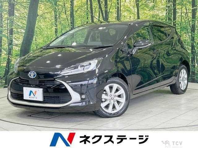 2023 Toyota AQUA