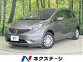 2015 Nissan Note