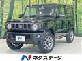 2024 Suzuki Jimny