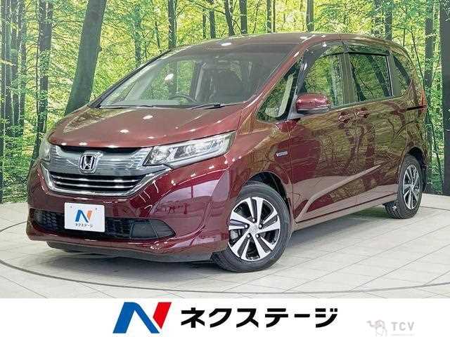 2017 Honda Freed