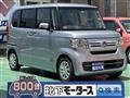 2022 Honda N BOX