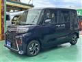 2024 Daihatsu Tanto