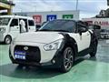 2023 Daihatsu Copen