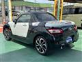 2023 Daihatsu Copen