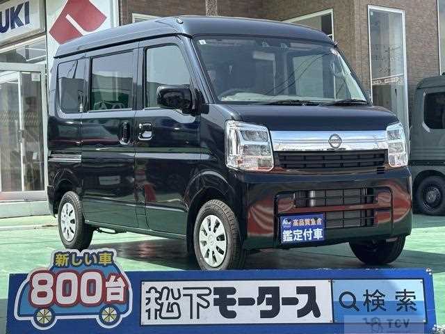 2024 Nissan Clipper Van