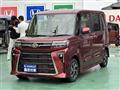 2023 Daihatsu Tanto