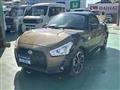 2019 Daihatsu Copen