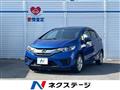 2015 Honda Fit Hybrid