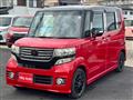2014 Honda N BOX
