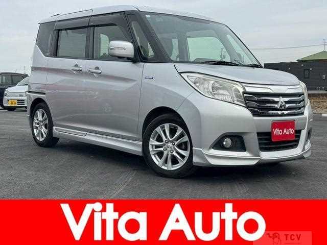 2016 Mitsubishi Mitsubishi Others