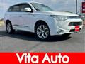 2014 Mitsubishi Outlander