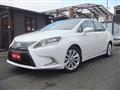 2013 Lexus HS HYBRID