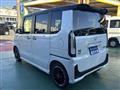 2025 Honda N BOX