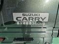 2024 Suzuki Carry Truck