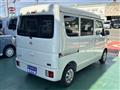 2024 Nissan Clipper Van