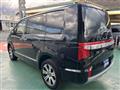 2024 Mitsubishi Delica D5
