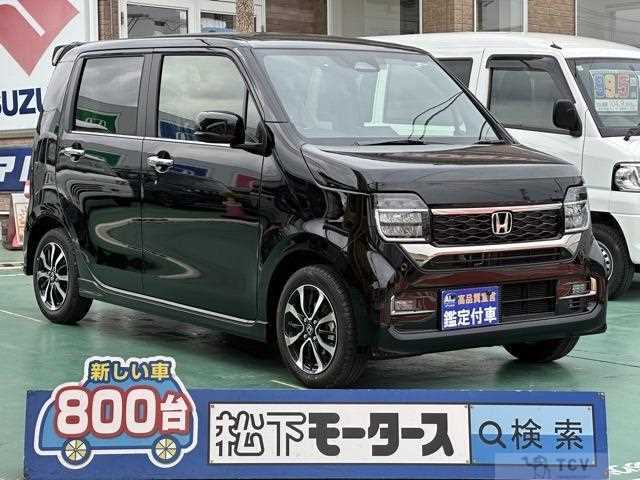 2025 Honda Honda Others