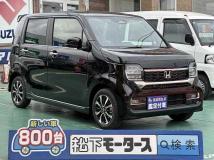 2025 Honda Honda Others