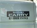 2020 Suzuki Carry Truck