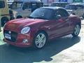 2023 Daihatsu Copen