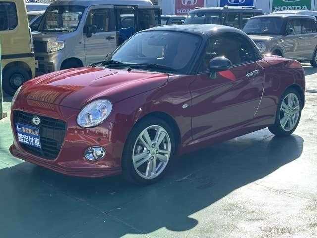 2023 Daihatsu Copen