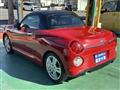 2023 Daihatsu Copen
