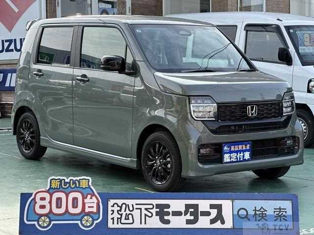2025 Honda Honda Others