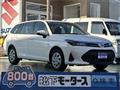 2024 Toyota Corolla Fielder