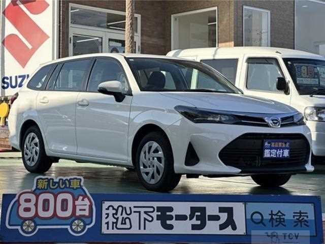 2024 Toyota Corolla Fielder