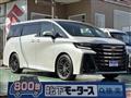 2023 Toyota Vellfire