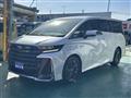 2023 Toyota Vellfire